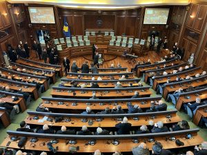 Akademi përkujtimore për Nexhat Dacin