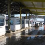 Protesta e 26 janarit në Maqedoninë e Veriut mund të prek edhe Kosovën