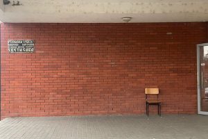 Mbishkrim me terma të ish-regjimit serb në një shkollë në Kllokot